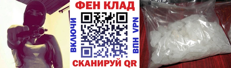 Amphetamine 97%  магазин    Салаир 
