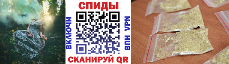 Бутират BDO 33% Салаир