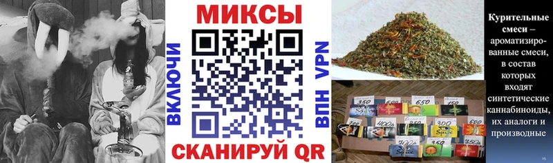 Бутират оксана  купить наркотики цена  Салаир 
