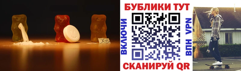 это какой сайт  мега сайт  Ecstasy Cube  Салаир  купить наркотики сайты 