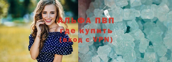 бошки Белоозёрский