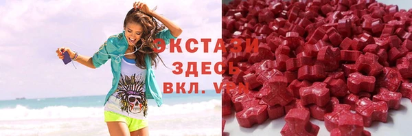 бошки Белоозёрский