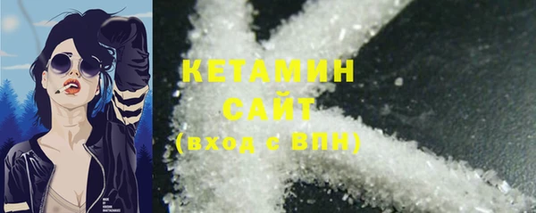 прущий лед Балабаново