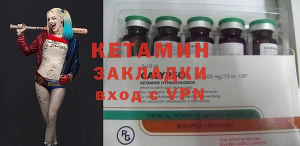 бошки Белоозёрский