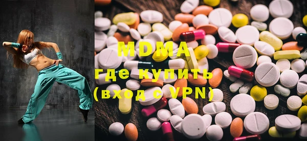 PSILOCYBIN Белокуриха