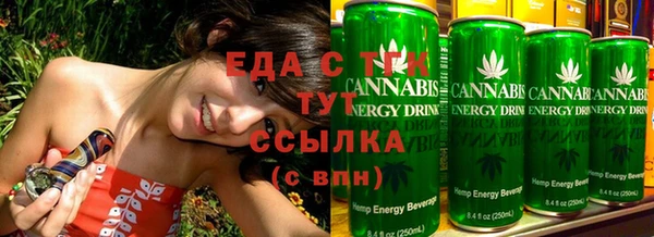 марки lsd Дмитриев