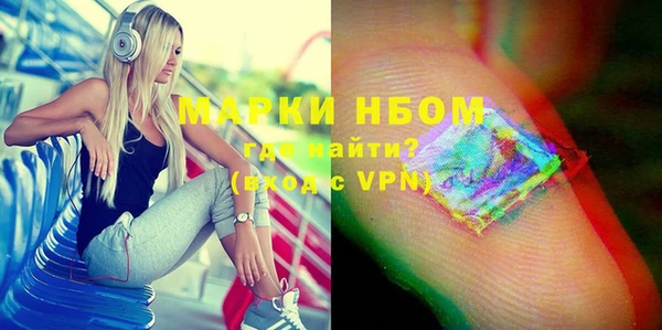 бошки Белоозёрский