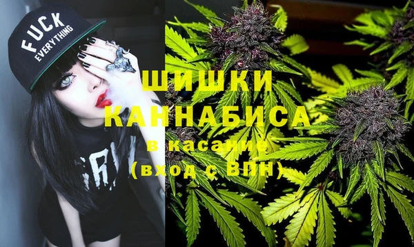 МДМА Горняк