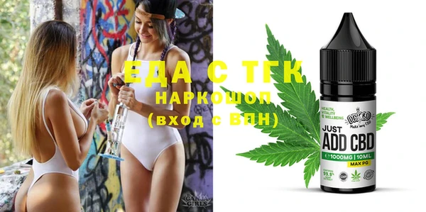 скорость Краснотурьинск