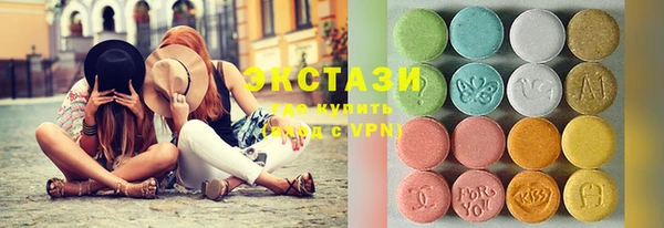 бошки Белоозёрский