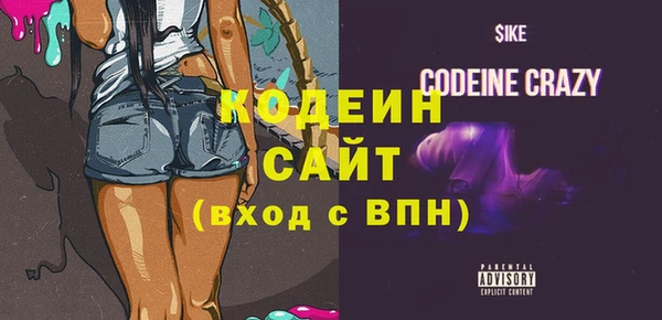 каннабис Кукмор