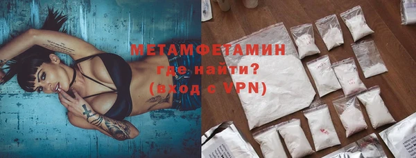 бошки Белоозёрский