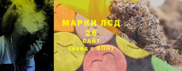 ALPHA PVP Беломорск