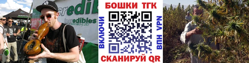 Бошки марихуана AK-47  Салаир 